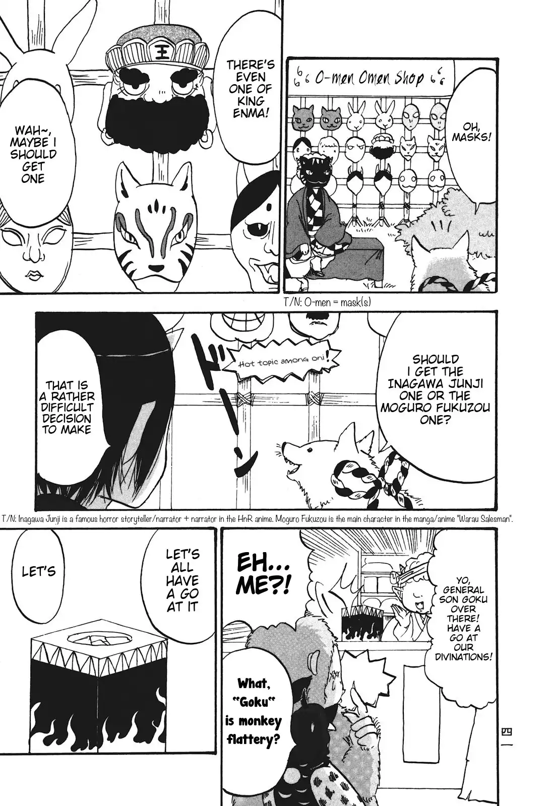 Hoozuki no Reitetsu Chapter 23 7